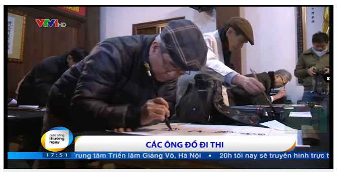 NHỮNG SÁCH CÓ LIÊN QUAN ĐẾN THƯ PHÁP TRONG KHO SÁCH HÁN NÔM
